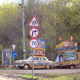 Дорогами Подмосковья