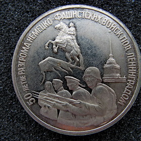 27   -    