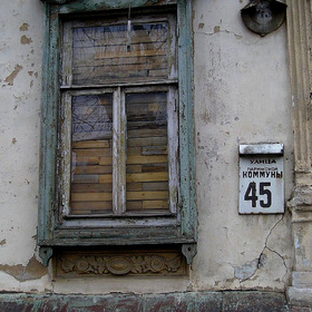   - "La romance de Paris"