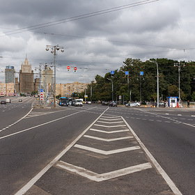 Городское...