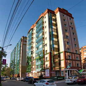 город