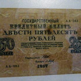 Soviet Union