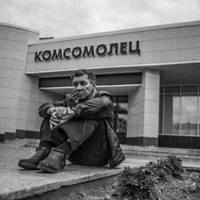 Путешествия