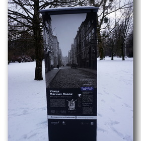 Фотографии моего города Калининград.