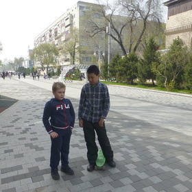 Алматы.