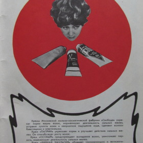    !      (1971 )