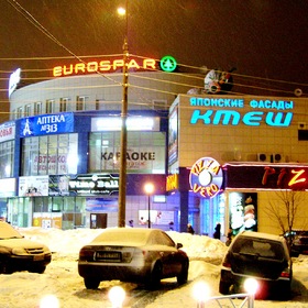 Мой город