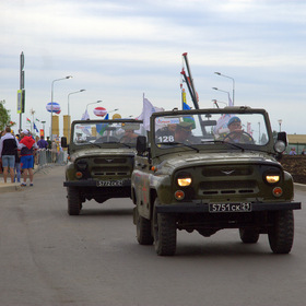 в Парк