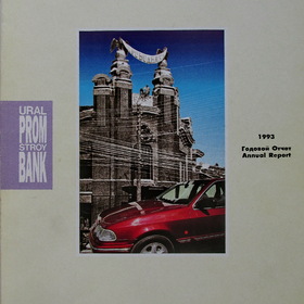   1993