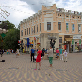 Феодосия