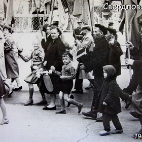   1963 
