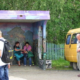 АВТОБУСНАЯ ОСТАНОВКА