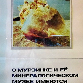  " " 1989