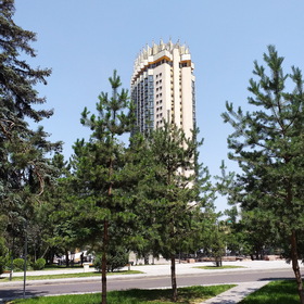город Алматы.