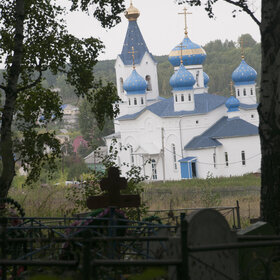 Город