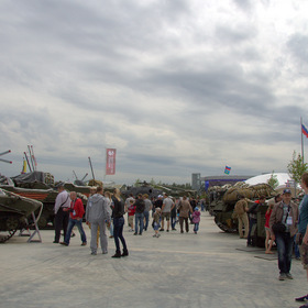 в Парке