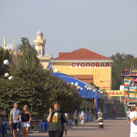 Феодосия