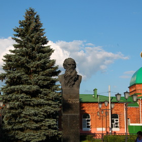 Фотографии из путешествия