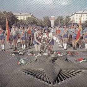      .  1981  