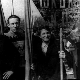 Школьные годы. 1963 г.