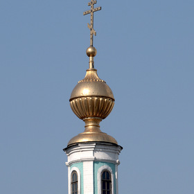 Купола