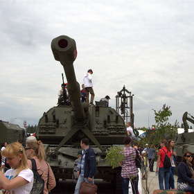 в Парке