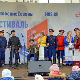 Народный ансамбль казацкой песни "Крутояр"