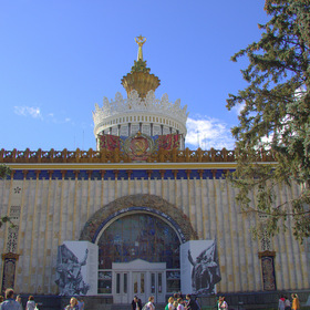 ВДНХ - 76 лет