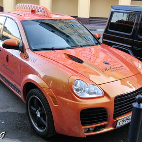     (VIP TAXI)