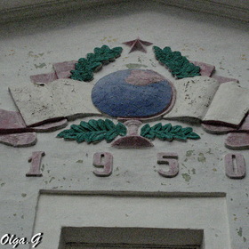  1950