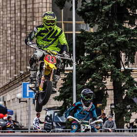 Moscow City Games 2016