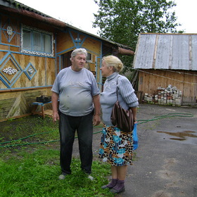 Разговор