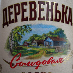 31 -     
