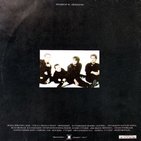 ר  1990