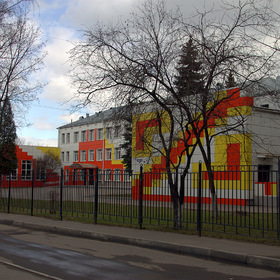 мой город