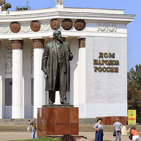 ВДНХ