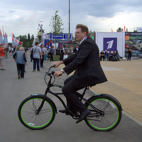 в Парке Патриот