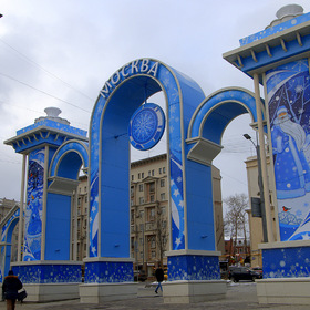 ст метро Чкаловская