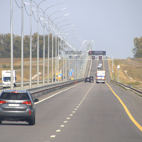 По дороге из Крыма