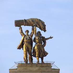 Мой город
