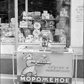 Маму подменяю...