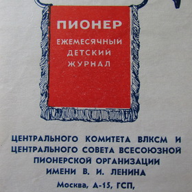    ""