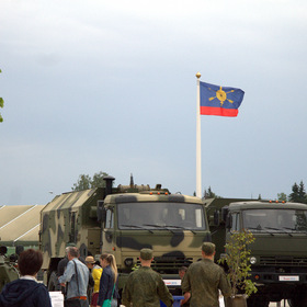 в Парке Патриот