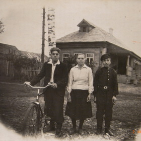 Фотография