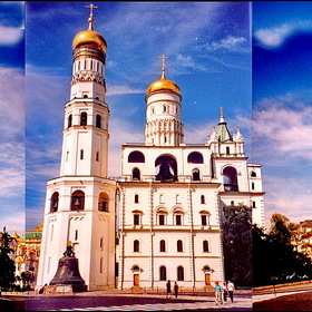 Панорама  Кремля из трех фотографий.