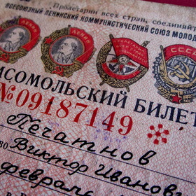   1956