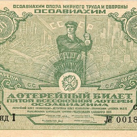       1930 