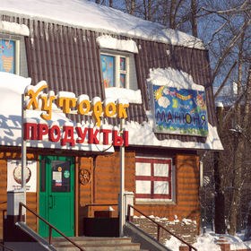 Мой любимый город