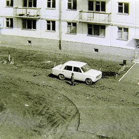   , 1968 