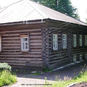 г.Уржум